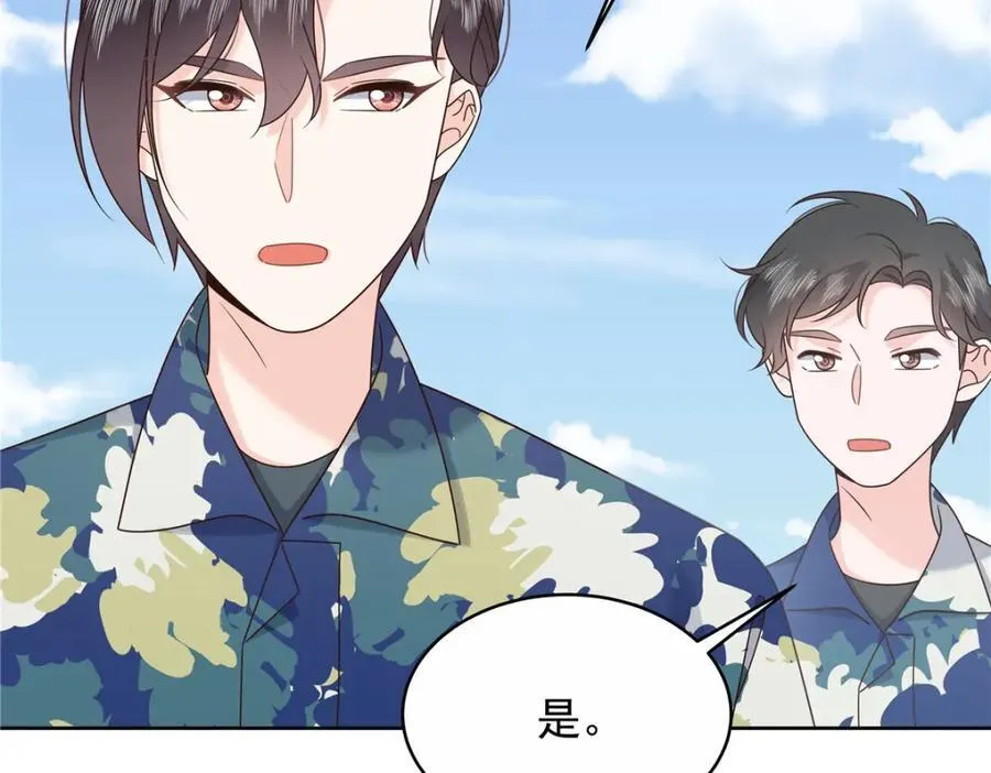 444 解救人质86