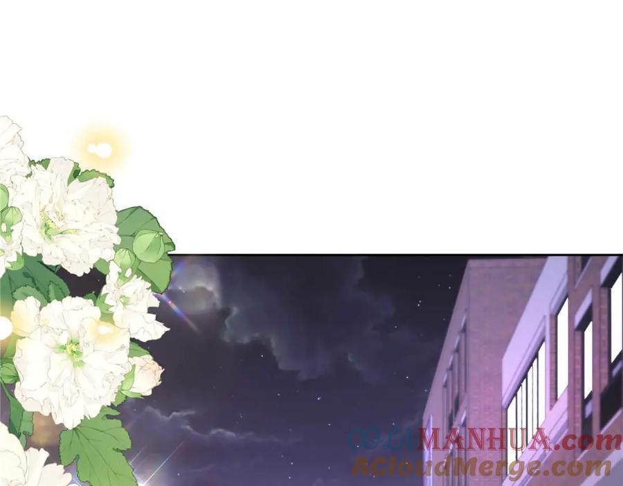 395 你会真的失去九4