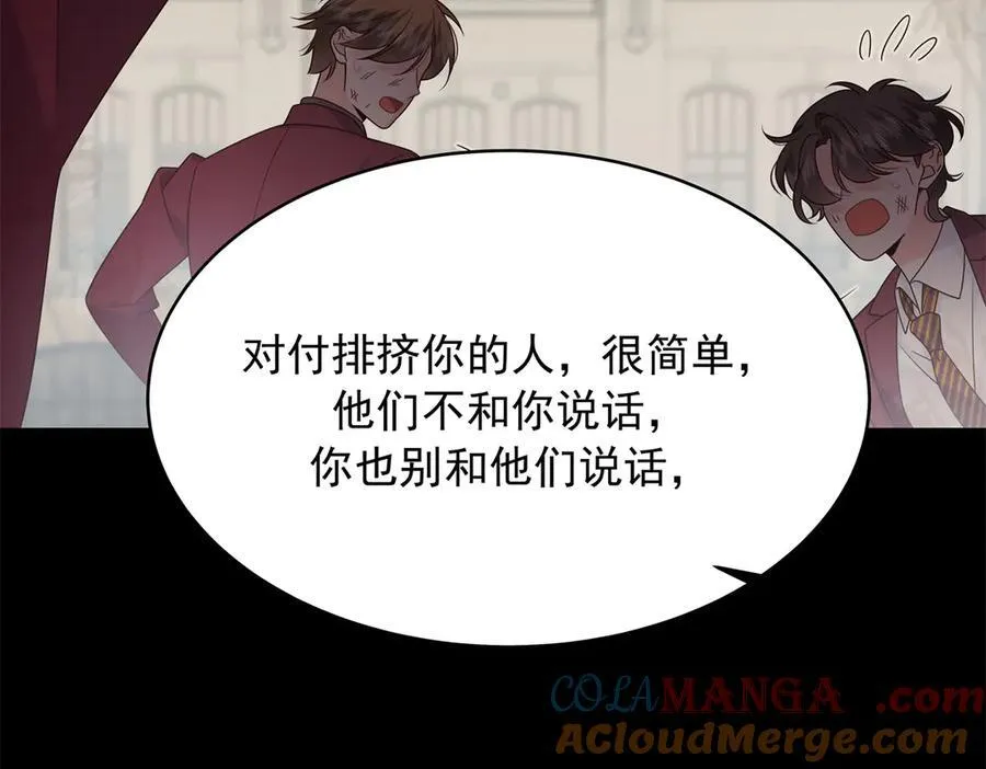 474 大规模暴乱28