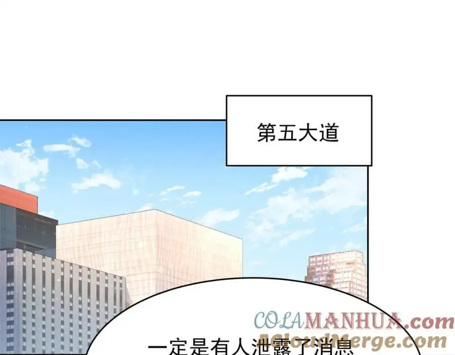 431 我自愿被绑33