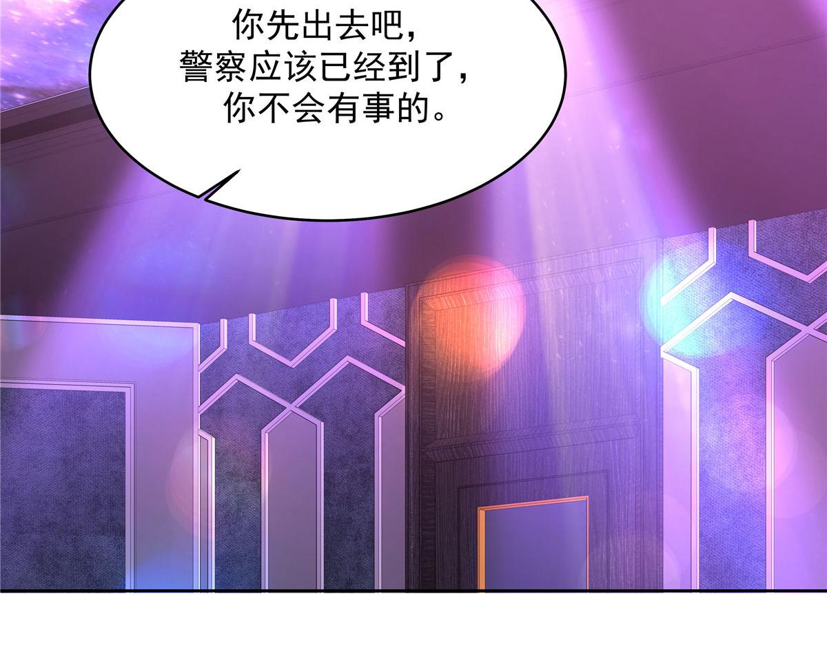 279 看到兔子了53