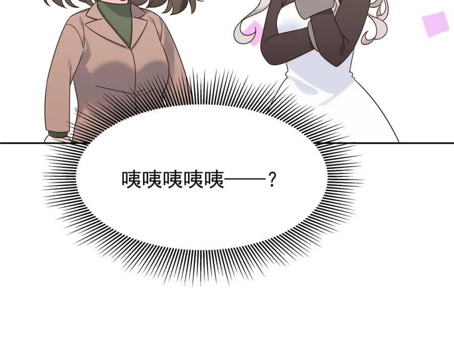 404 喂药33