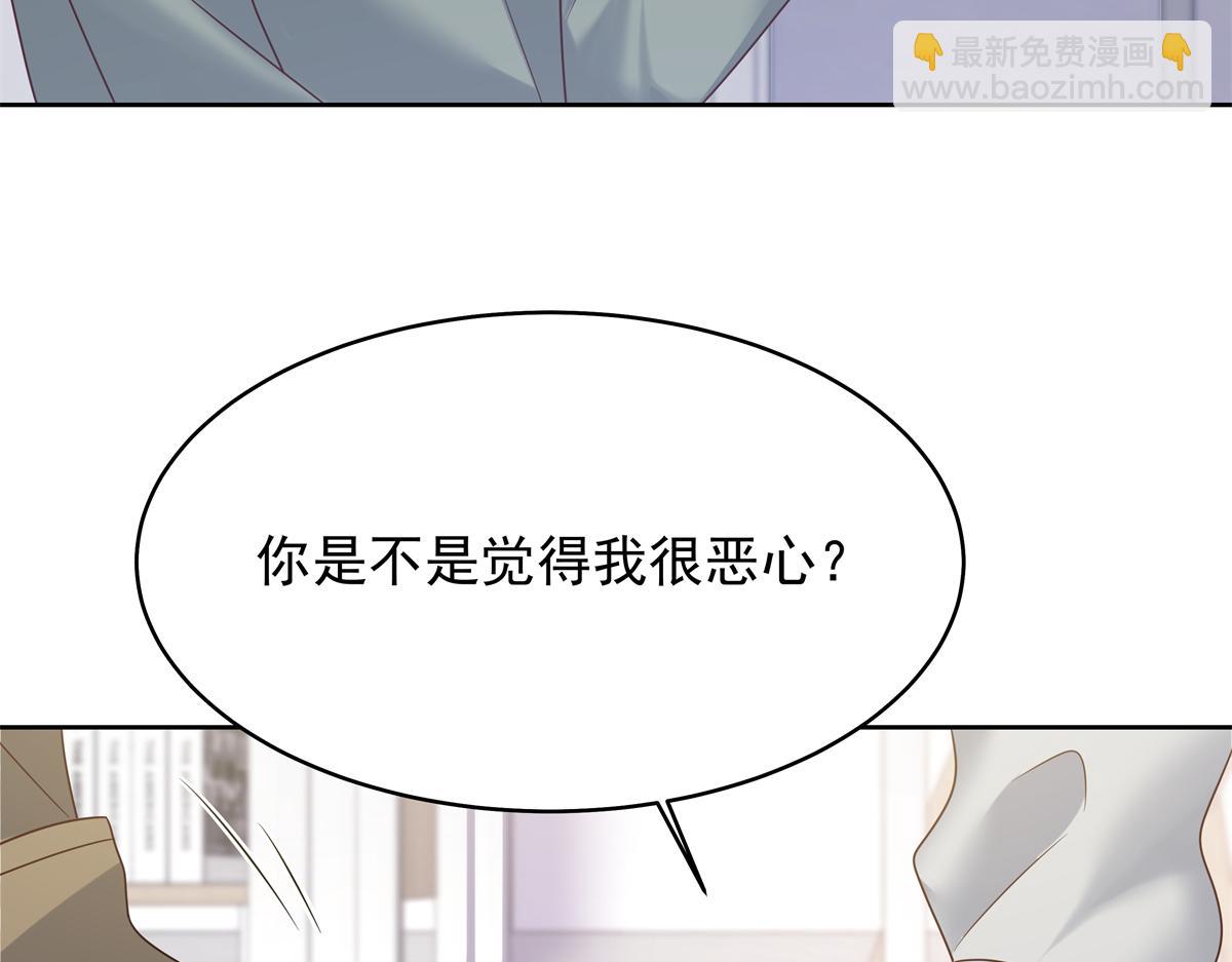 348 别拒绝我24