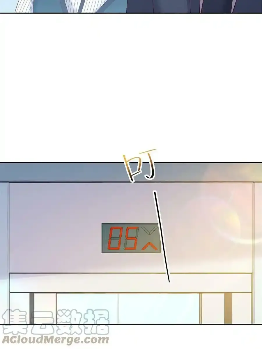 354 坐实恋情45