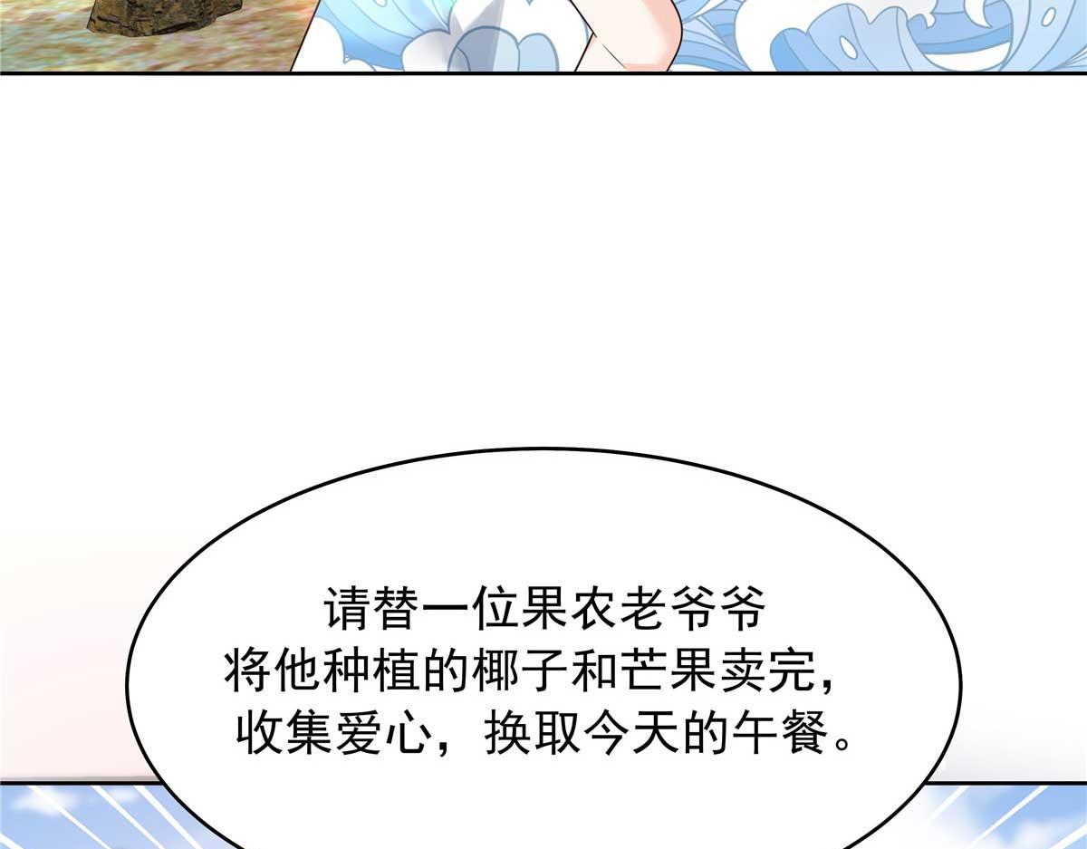 323 我主动就好70