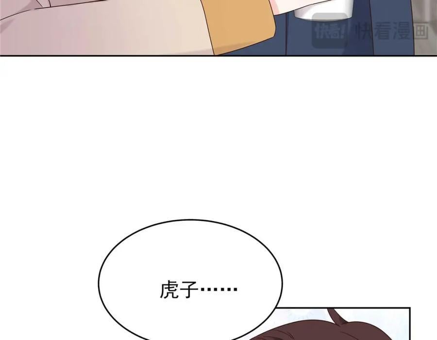 406 祝你们幸福70