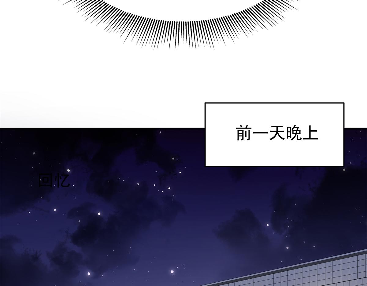 348 别拒绝我15