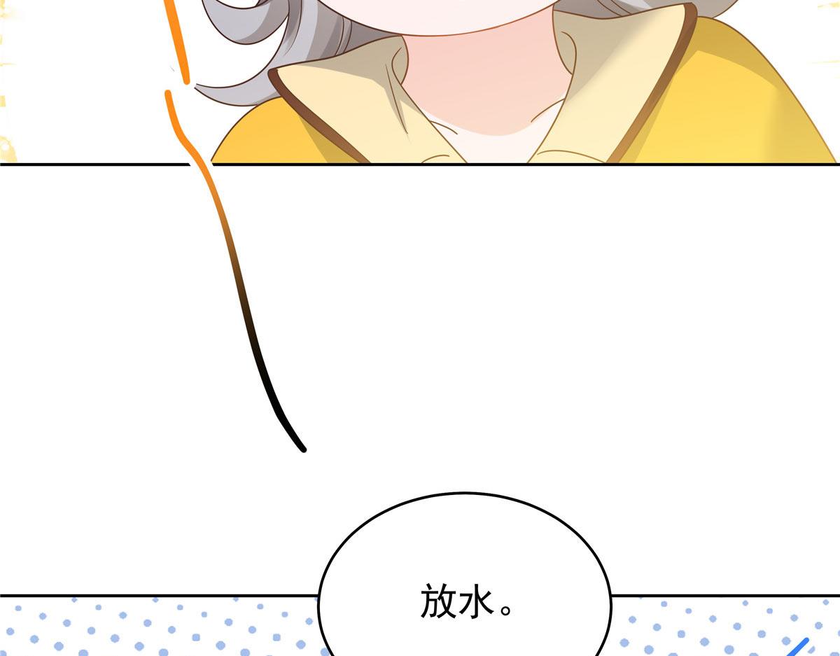 333 苏玫巫甄坏坏联合25