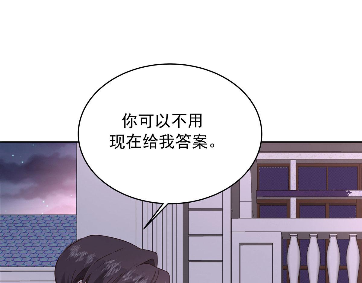 313 看着我，感受就可以96