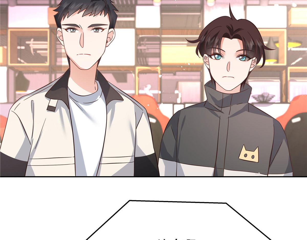 295 各怀鬼胎8