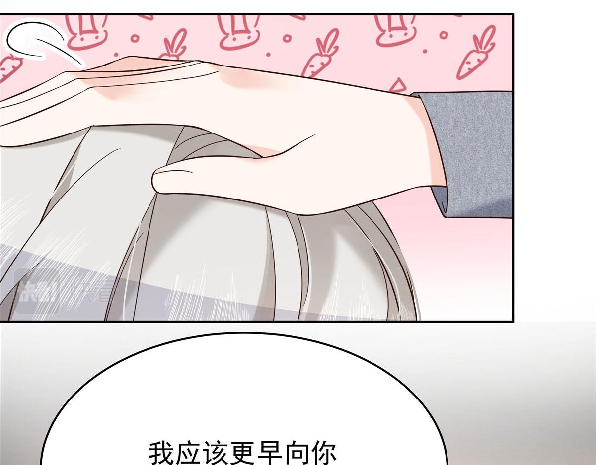 313 看着我，感受就可以88
