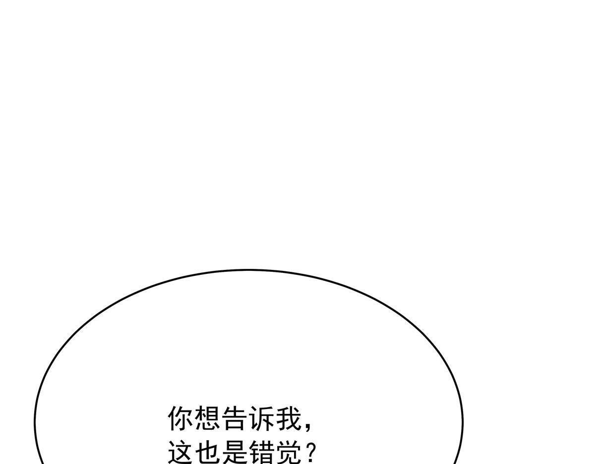 313 看着我，感受就可以54