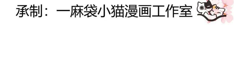 365 趁热打铁的云虎3