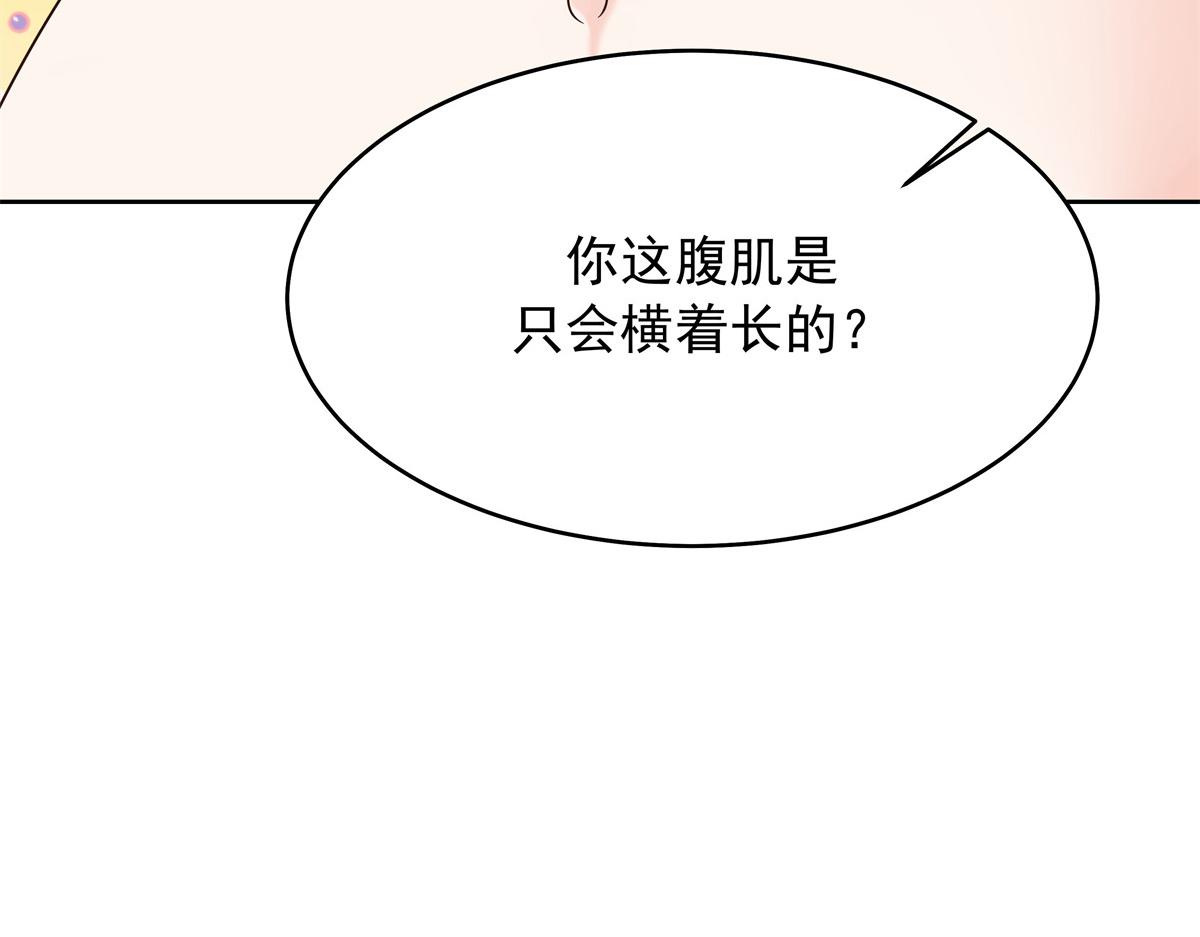327 今晚我有别的可吃29