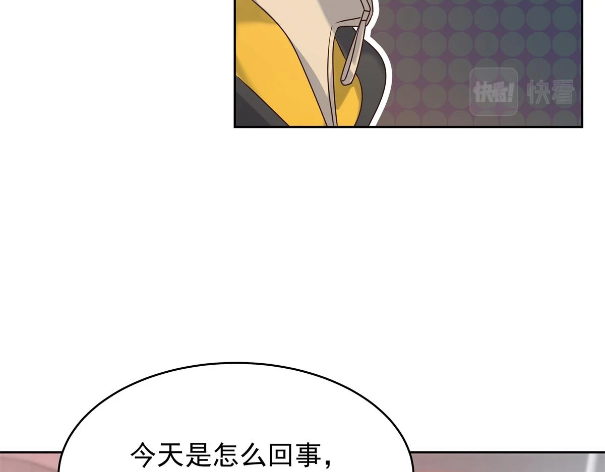 347 坐我腿上85