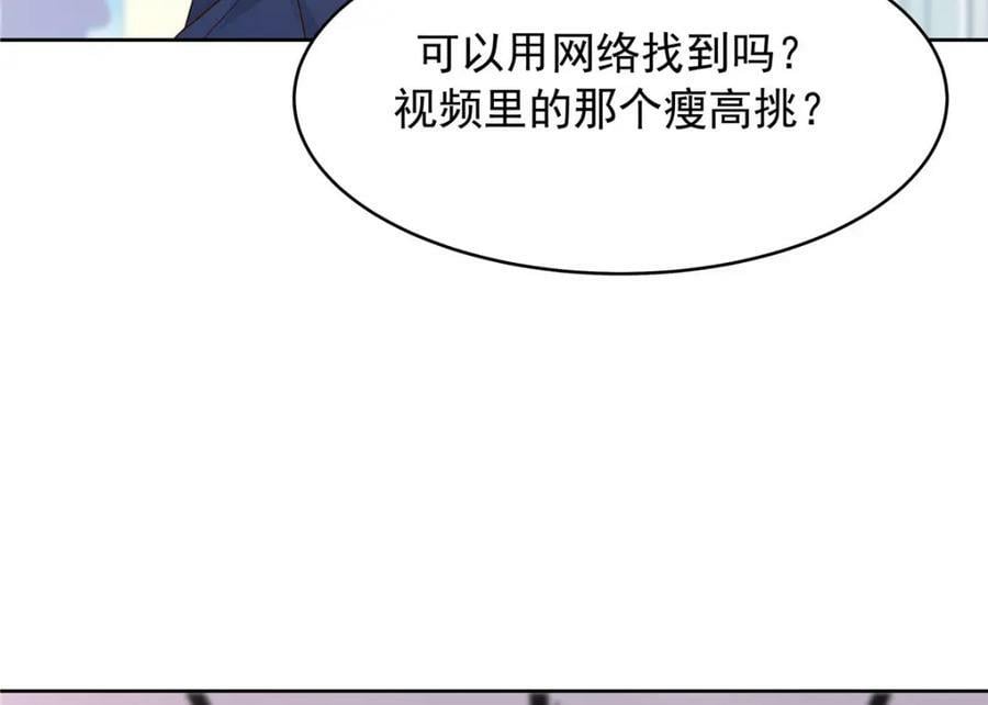 388 这俩到底什么人啊……26