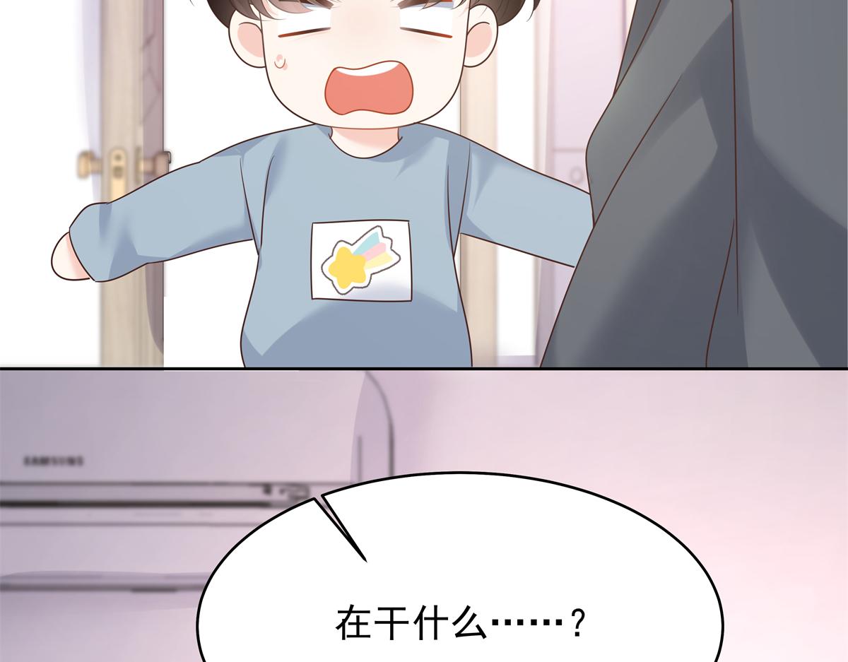 348 别拒绝我19