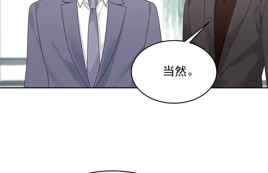 460 设局101