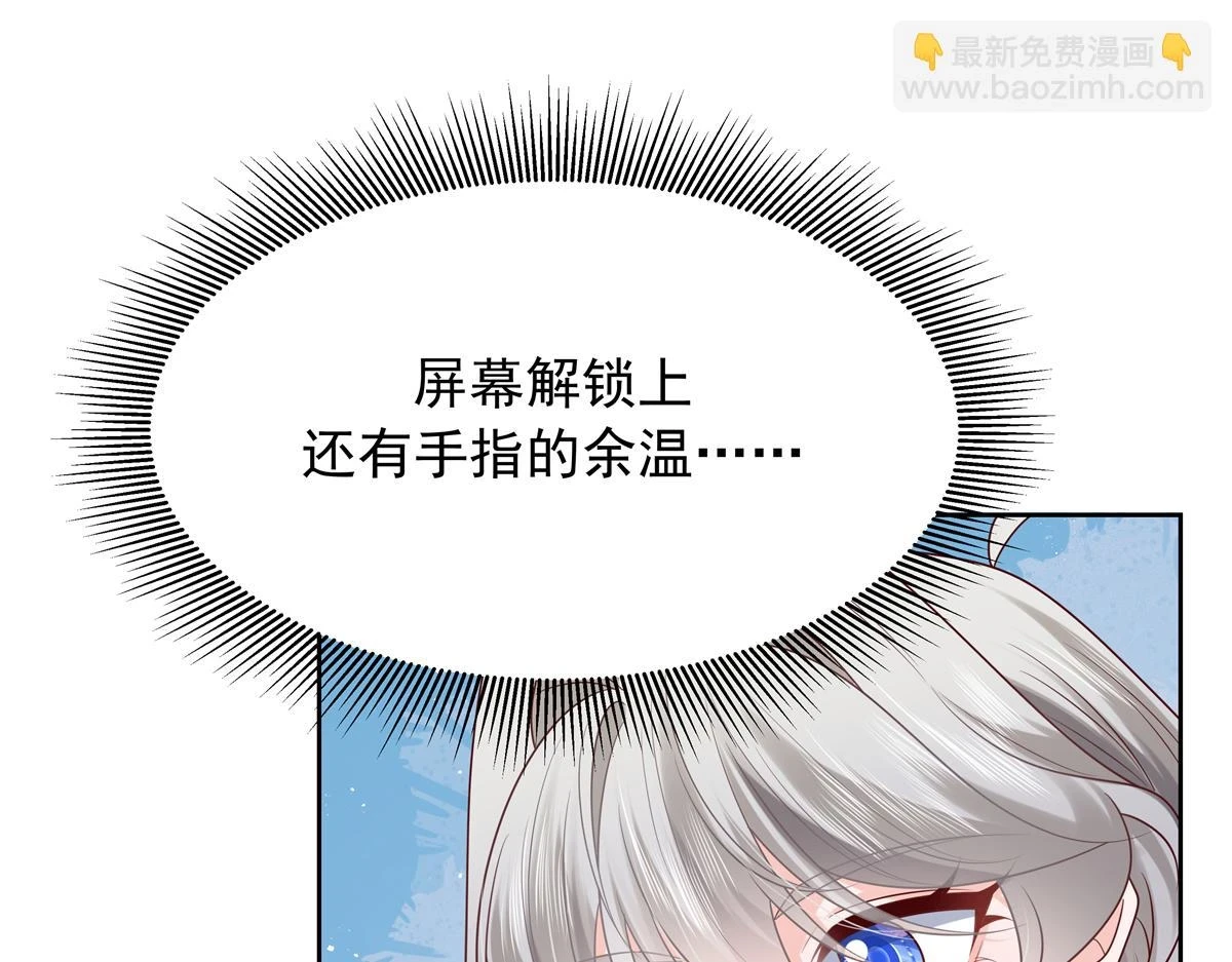 345 第一层马甲，掉了48