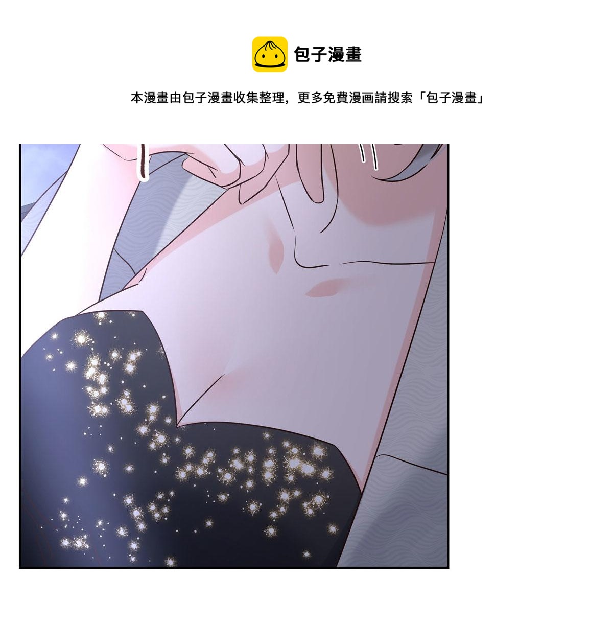 260 摸傅九的“道具”84
