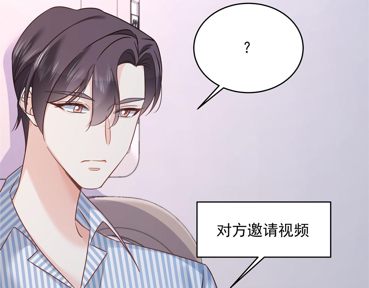 303 是我家的67