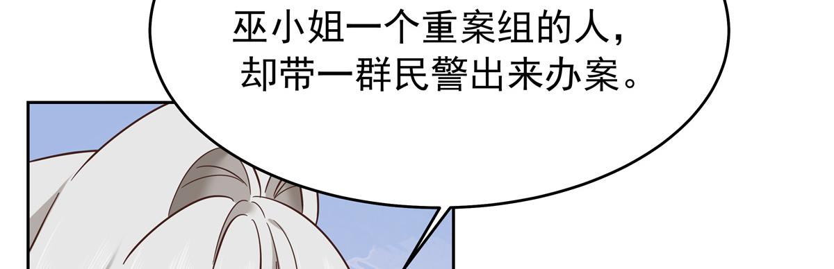 308 赛前失联的傅九84