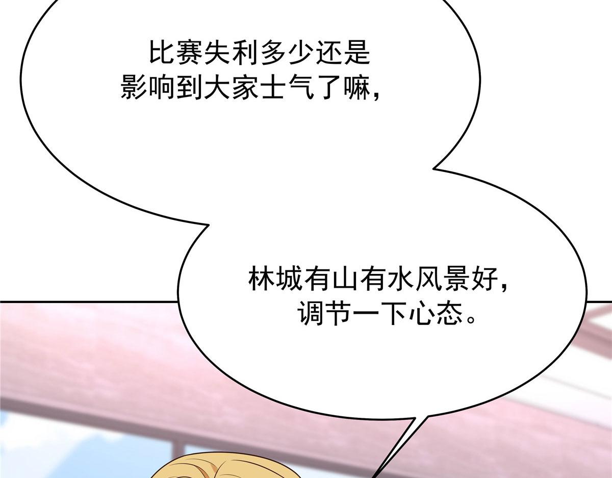 317 在一间房睡两天73