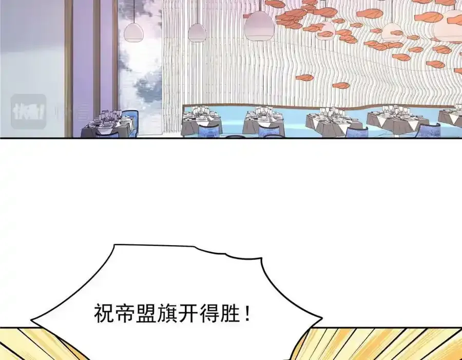 367 我会输46