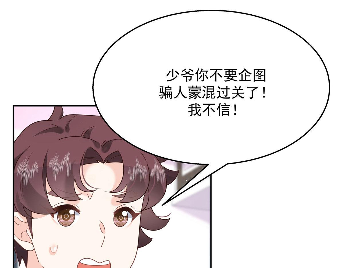 250 以前我都忍着. 但今天96