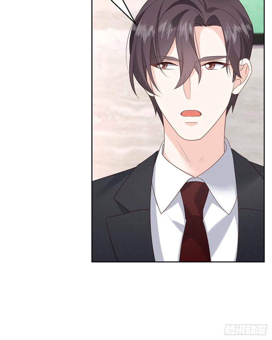 第204话 哼5