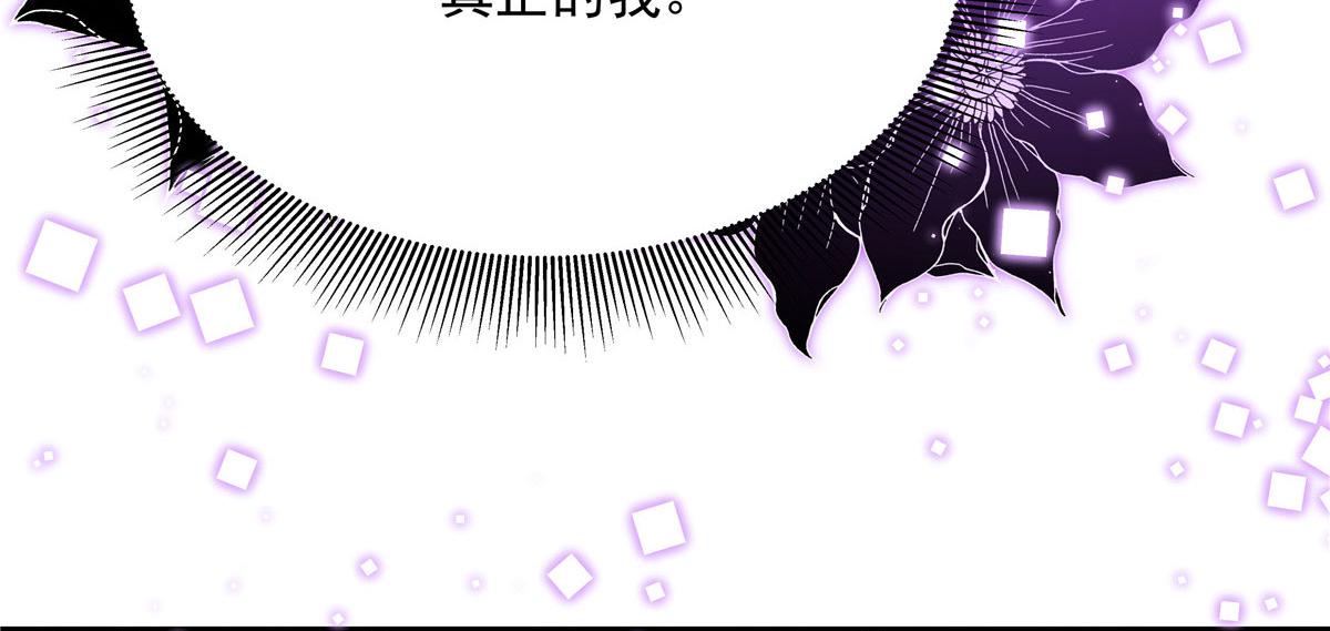 292 她叫薄九95