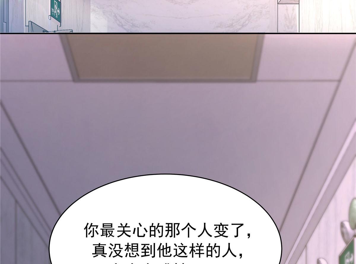 331 看来，并不是不喜欢？113