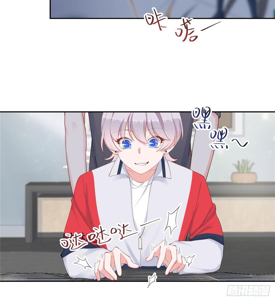 五十五话 前世与今生12