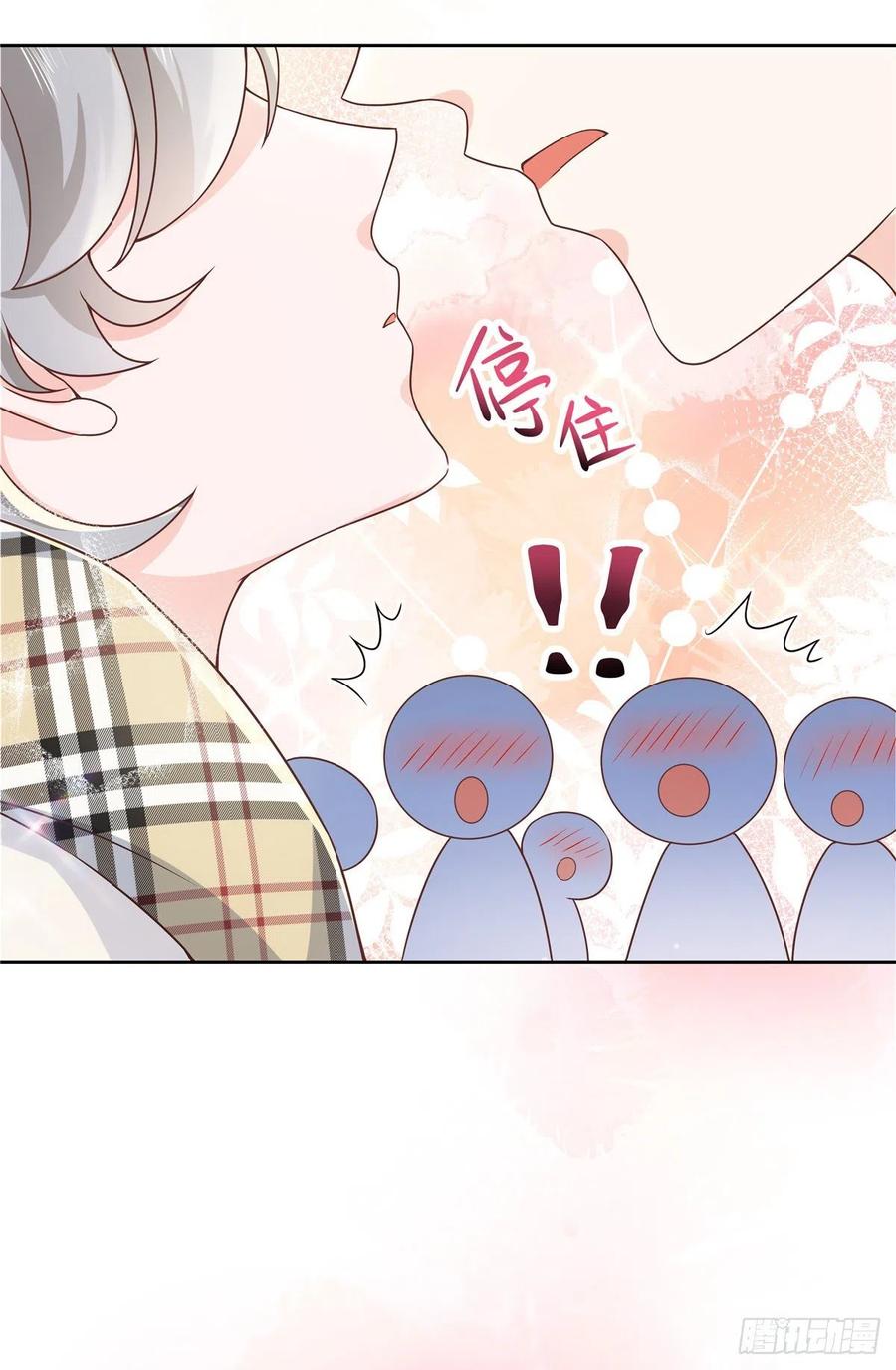 第一百四十一话 想看我们接吻？45