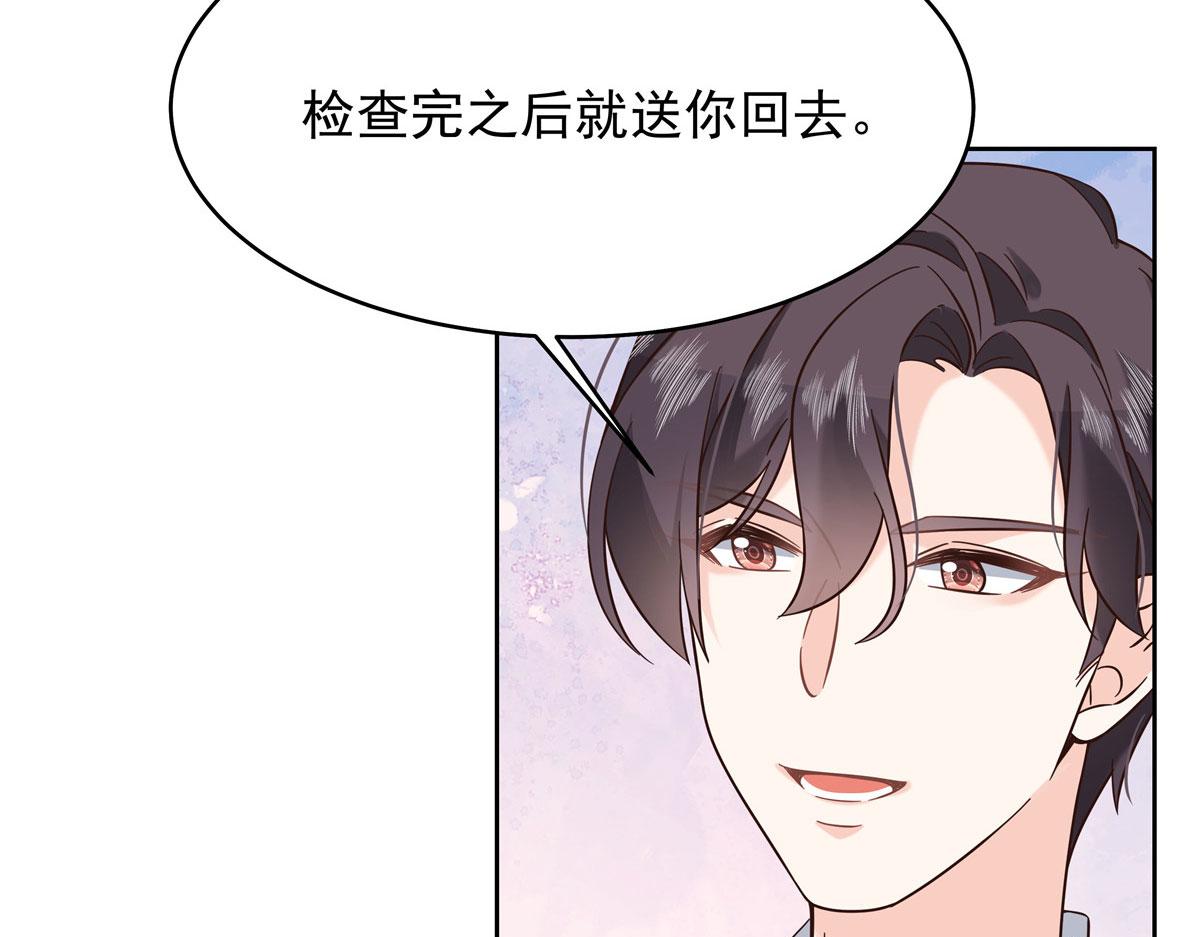 312 坦白63