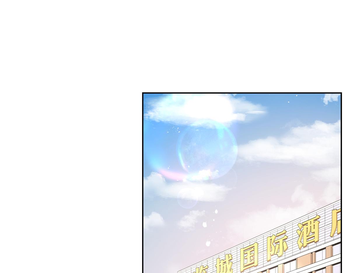 第222话 忍太久对男人不好44
