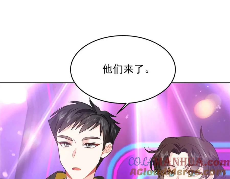 401 最佳拍档16