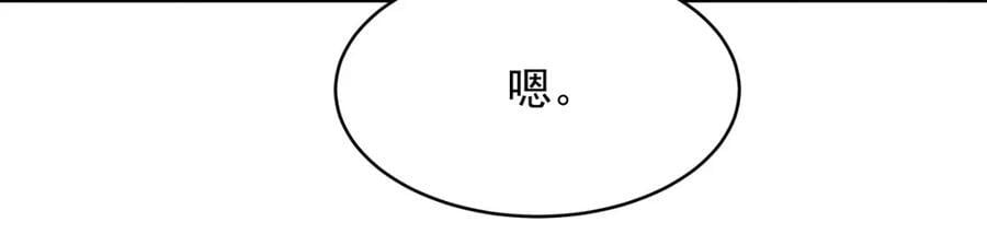 402 挡在他面前66
