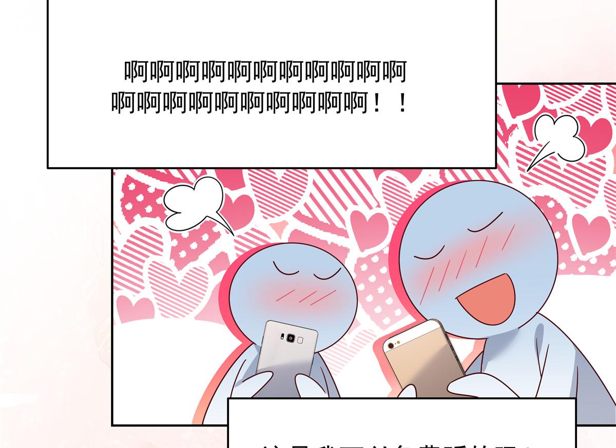 302 已经是那种关系了50
