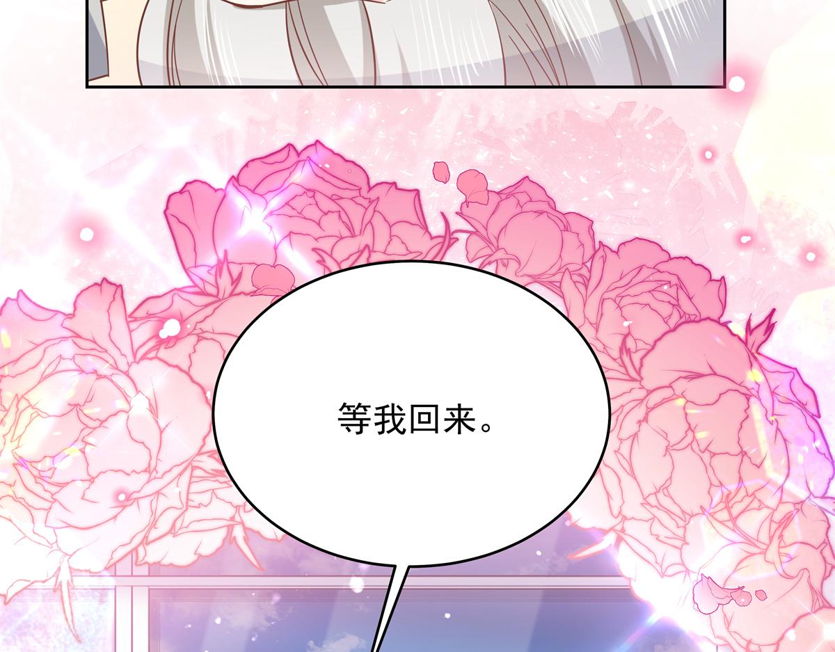 299 偏偏在这个时候……22