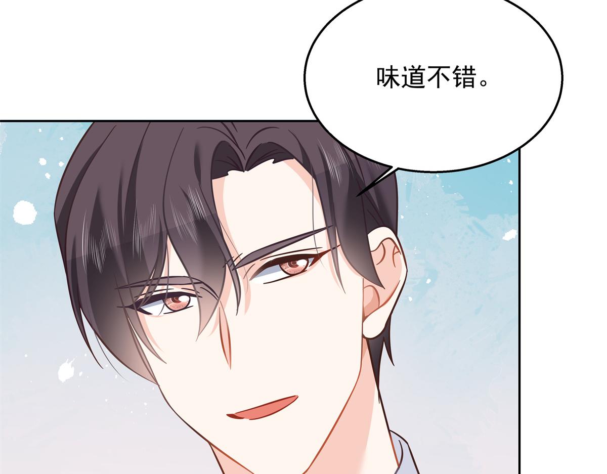 第240话我希望你诚实的告诉我64