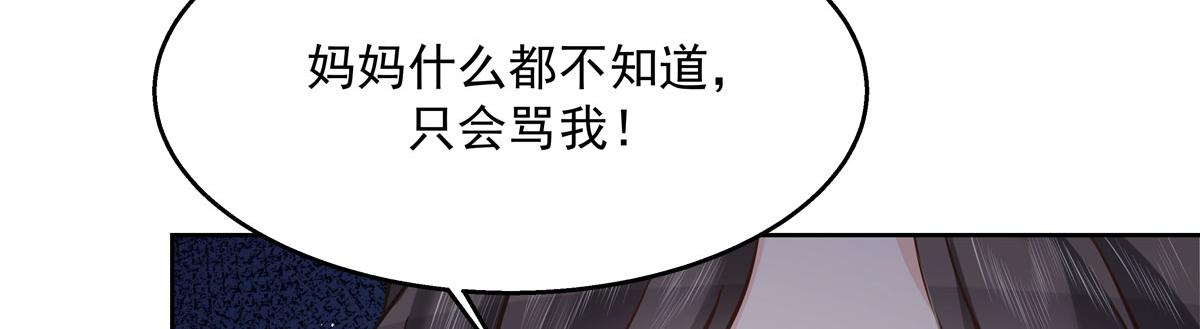 266 Z，不能让自己变得全黑91