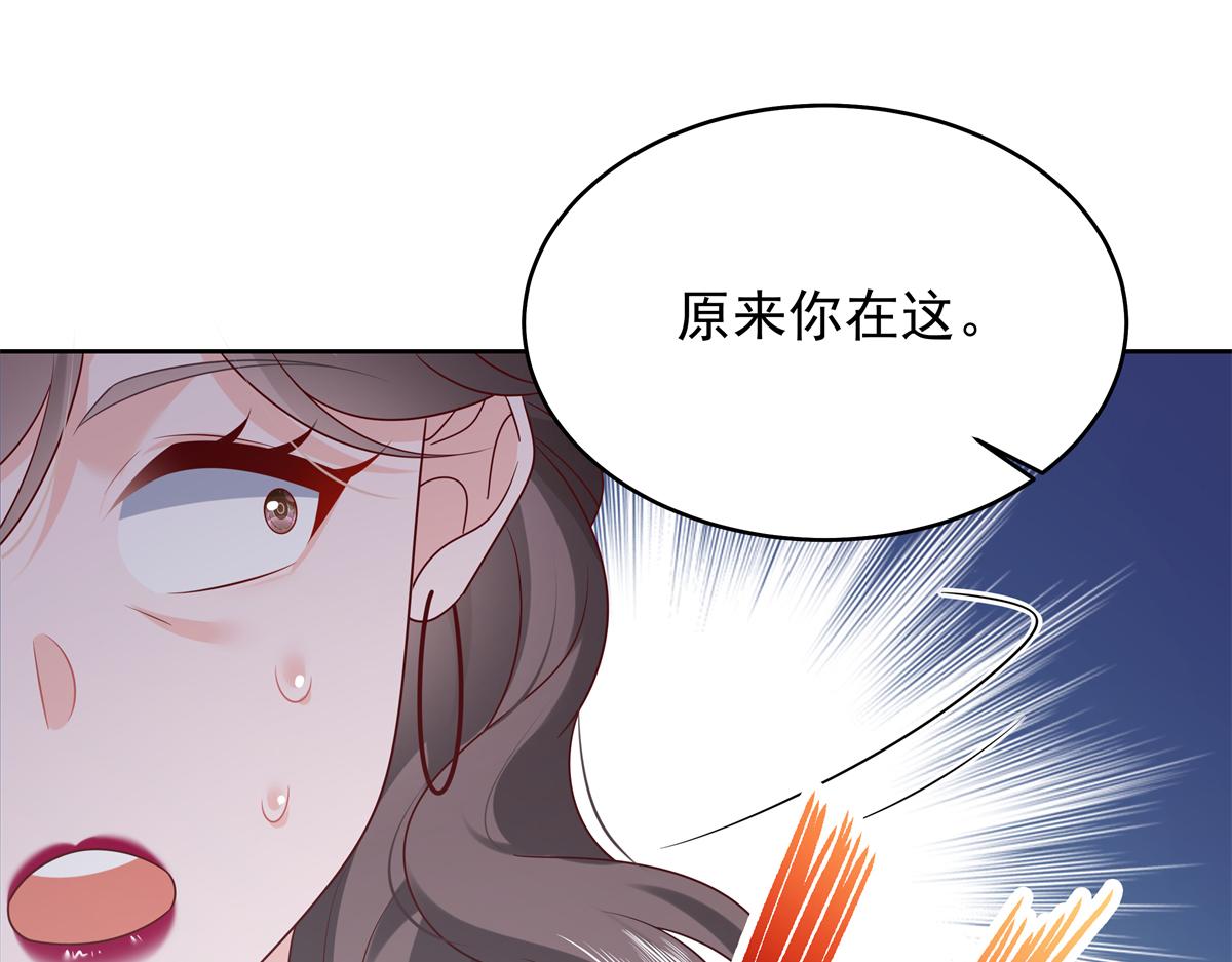 348 别拒绝我108
