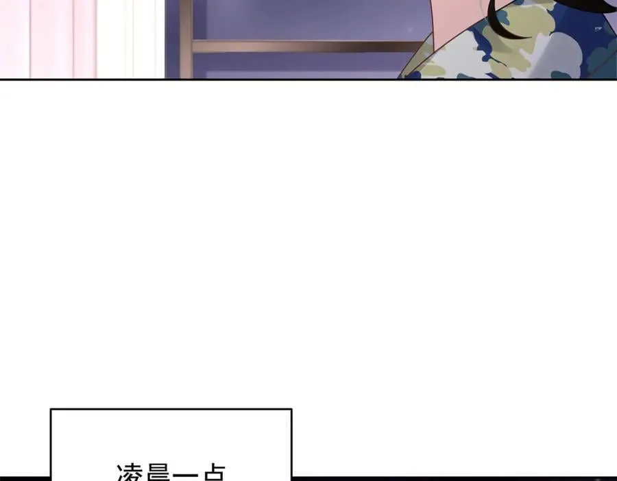 437 告诉我你的代号13