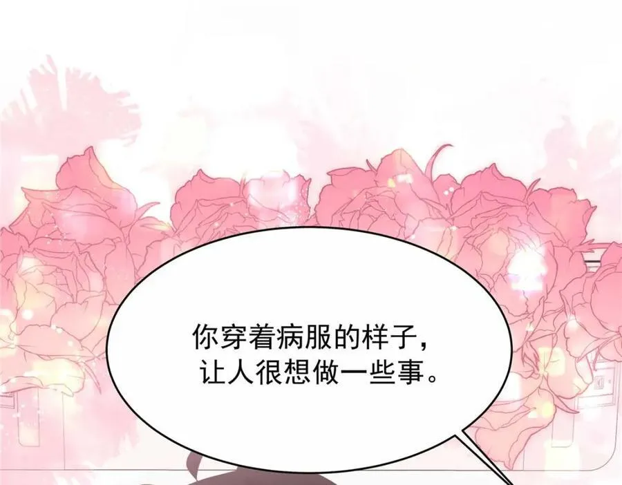452 不要怕，我就在这58