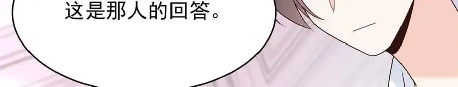 428 你在可乐里放了什么22