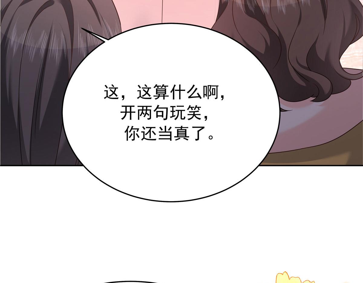 314 正常人经不起你这样的……64