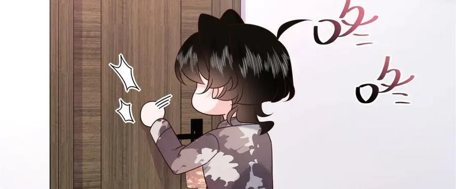 438 你出局了110