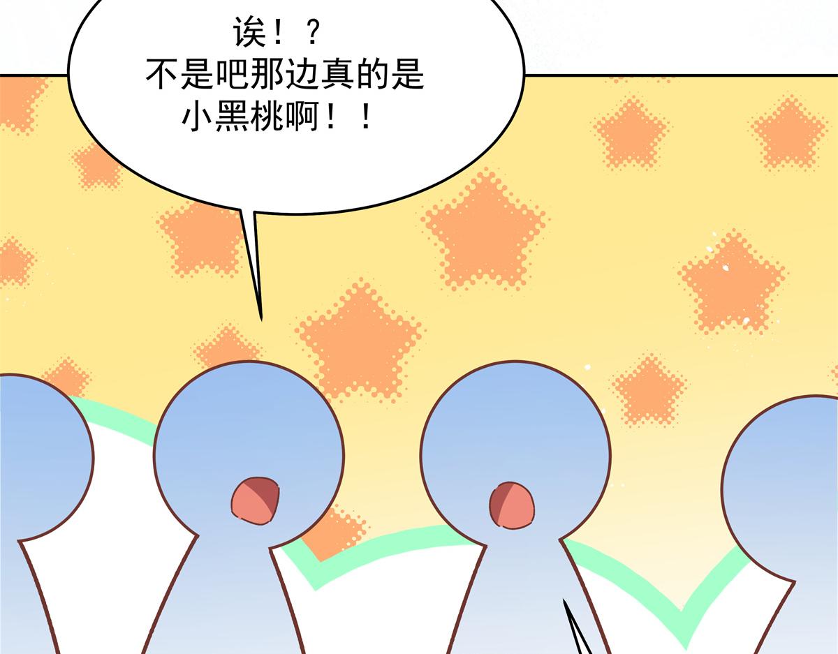 291 你没有喜欢过我？？？91