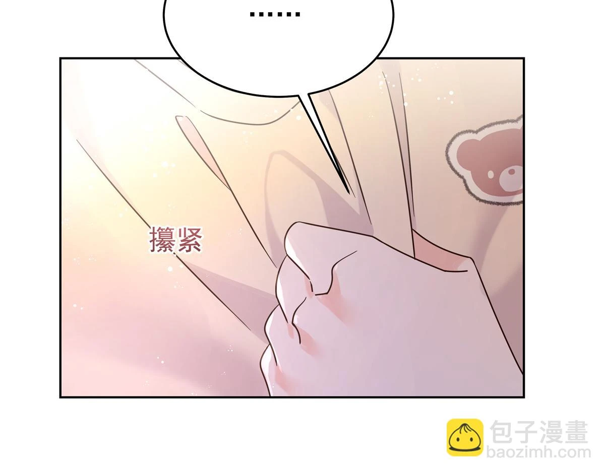 346 亲自求证80